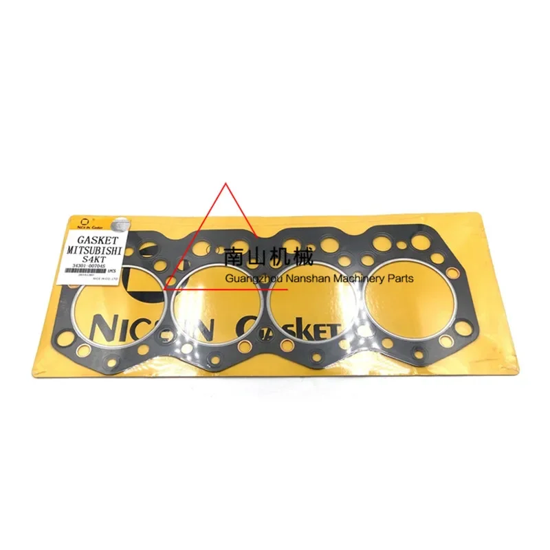 Аксессуары для экскаваторов цилиндрическая Подушка S4K двигатель E120B 200B/312V1/V2 312b/c/D