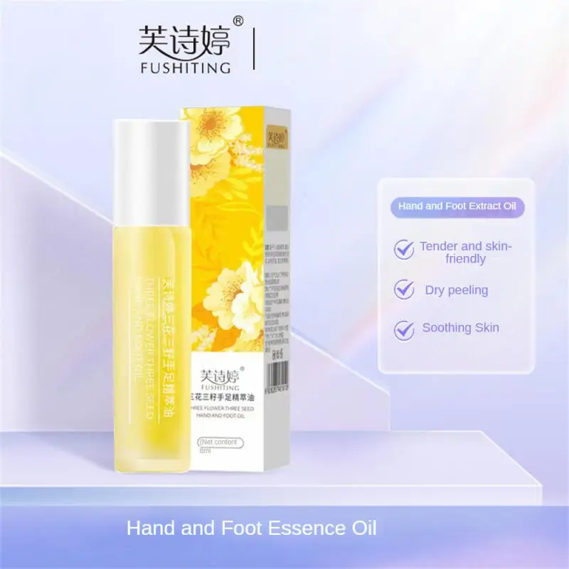 

Увлажняющий и увлажняющий крем для рук и ног, антивозрастной крем для рук, увлажняющий и восстанавливающий кожу рук