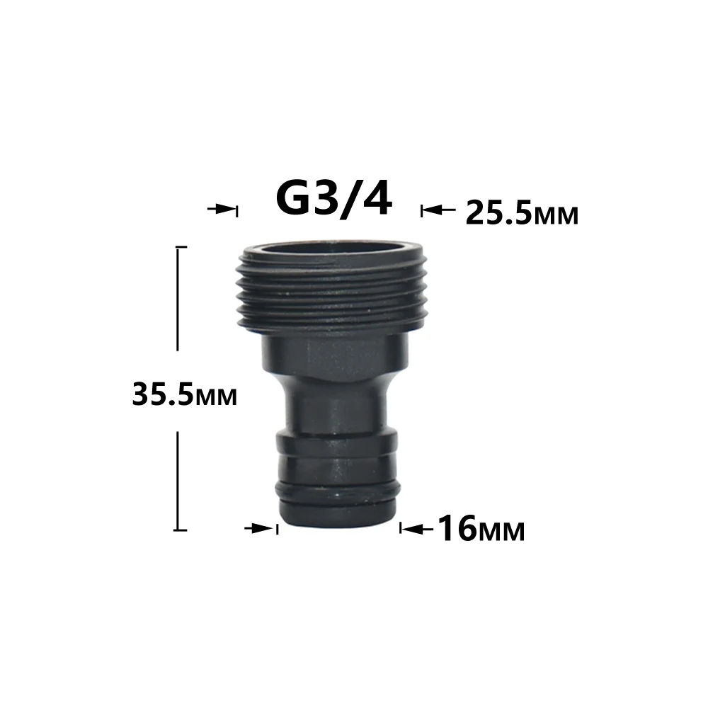 

Соединитель для садового шланга KWZL Г1/2" Г3/4", пластик