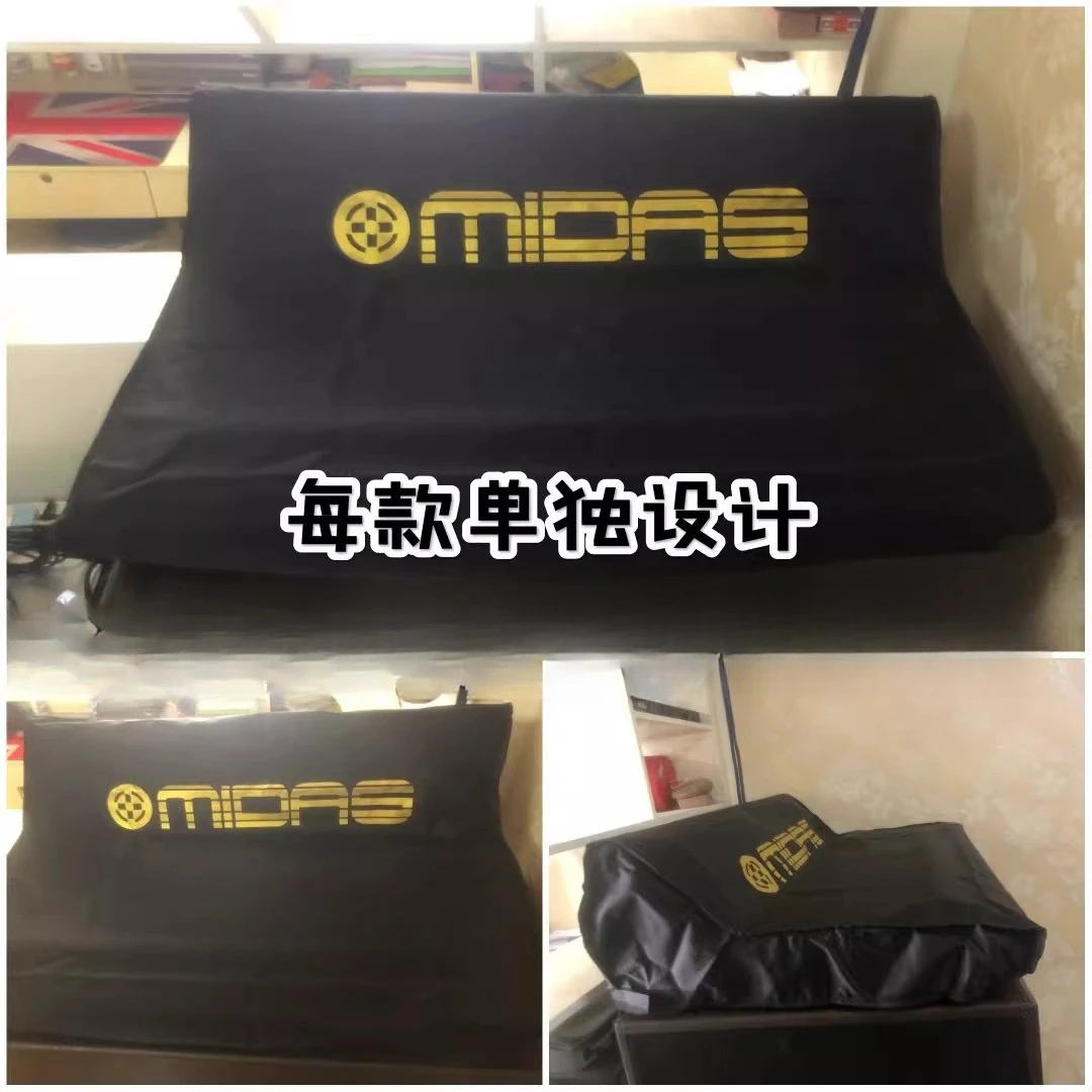Фото Защитный чехол от пыли и дождя для микшерных пультов MIDAS U32, U24, U16 №2