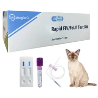 monggo q cat pet feline rapid fivfelv leukemia auxiliary diagnostic healthy testing kit for cats 5 packed 10 packed
