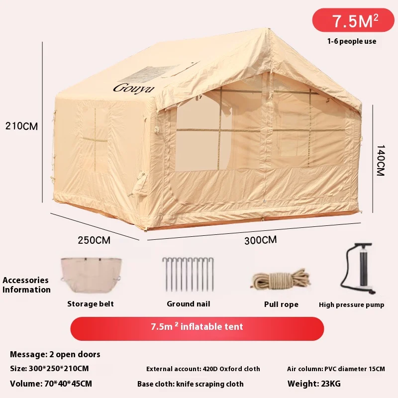 7 5 плоская надувная палатка с дымоходом большое пространство универсальная