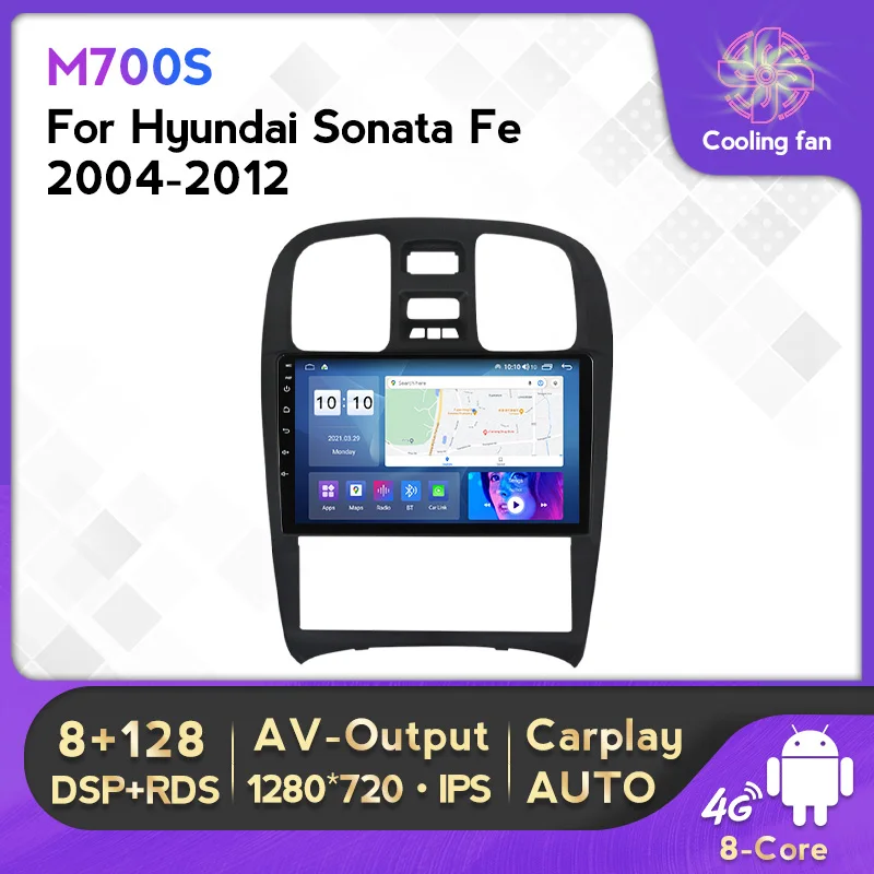 

Android 11 8G + 128G RDS DSP IPS автомобильная аудиосистема автомобильный мультимедийный плеер для Hyundai Sonata Fe 2004-2012 мультимедийный видеоплеер