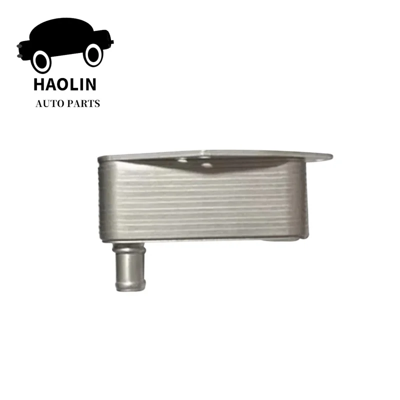 5989070151 Совершенно новый масляный радиатор двигателя для BM-W и LAND ROV-ER FREELANDER L314 96–06