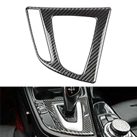 carbon fiber interior gear shift panel cover decal abs trim for bmw 3 4 series f32 f30 f31 f33 f36 3gt f34 2014 2015 2016 2017