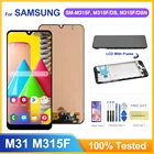 ЖК-дисплей с рамкой для Samsung Galaxy M31 M315 M315F, дисплей с сенсорным экраном и дигитайзером в сборе, качество AAA +