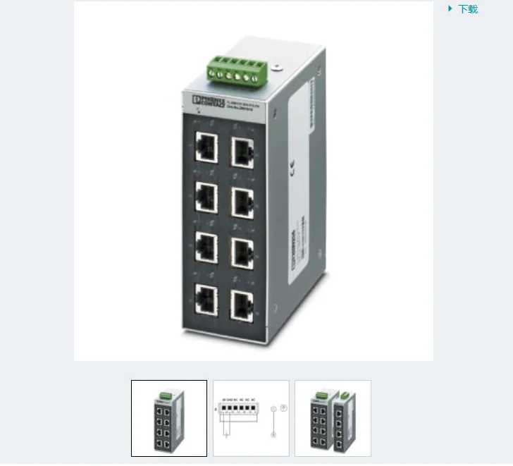Немецкий переключатель Phoenix FL SWITCH SFN 8TX-PN 2891018