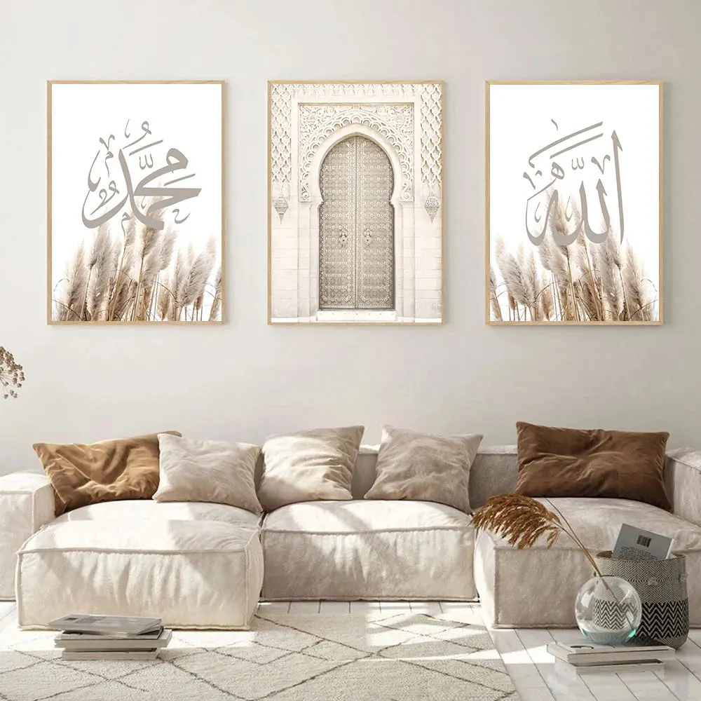 

Beige Pampas Grass Poster Painting Islamic Calligraphy Canvas Print Morocco Arch Door Posters Wall Pictures Living Room Decor