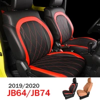 car seat cover protector cushion pad for suzuki jimny jb64 jb74 2019 2020 2021 2022 customized auto interior styling accessories