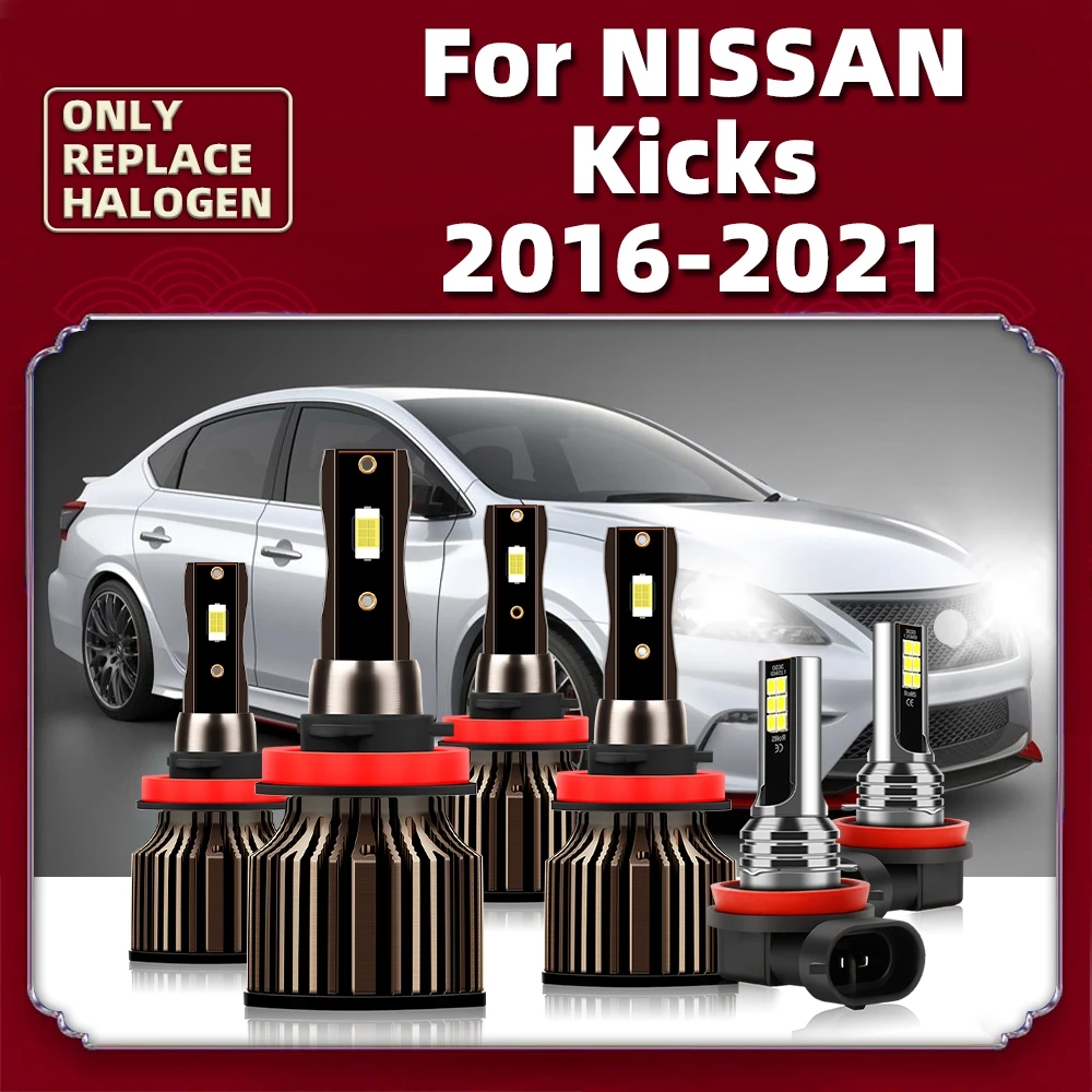 

Фары CSP для Nissan Kicks 2021, 2020, 2019, 2018, 2017, 2016, 100 лм, 2/4/6 шт.