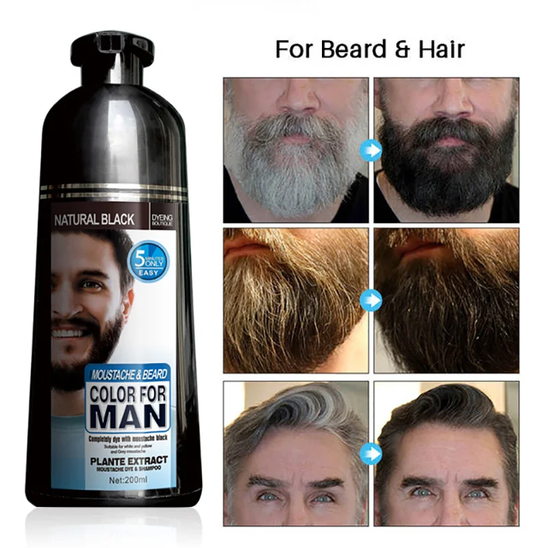 

Натуральный долговечный шампунь для окрашивания бороды для мужчин, 200 мл, для удаления окрашивания бороды, шампунь для окрашивания бороды д...