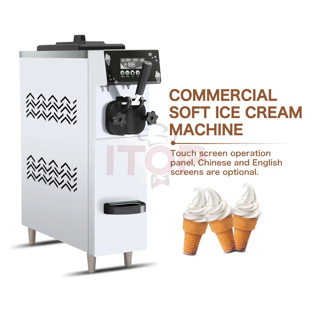 Оптовая Популярная цена ЖК-дисплей 4 5 л емкость бункера Радужная система