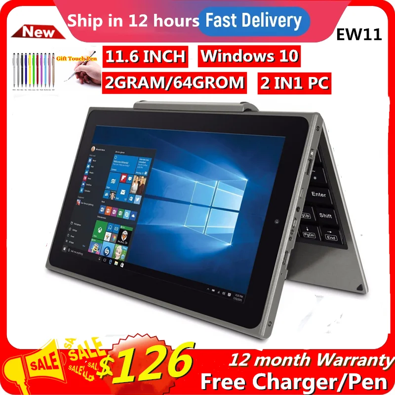 Flash Sales 11.6 INCH 2GB DDR+64G Tablet PC With Keyboard  E