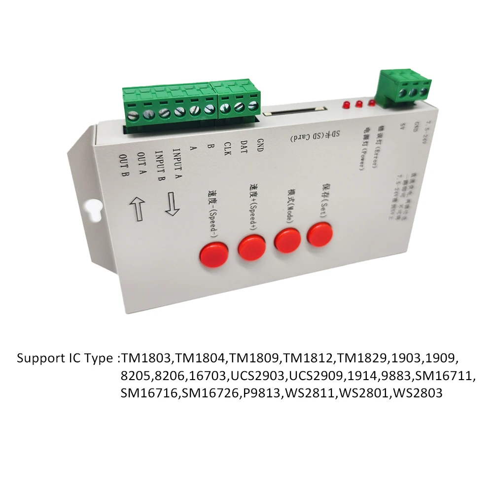 Фото T1000S SD-карта RGBIC Светодиодный пиксельный контроллер WS2801 WS2811 WS2812B LPD6803 Матрица светодиодной ленты 2048 пикселей Программный контроллер DC5V-24V №3