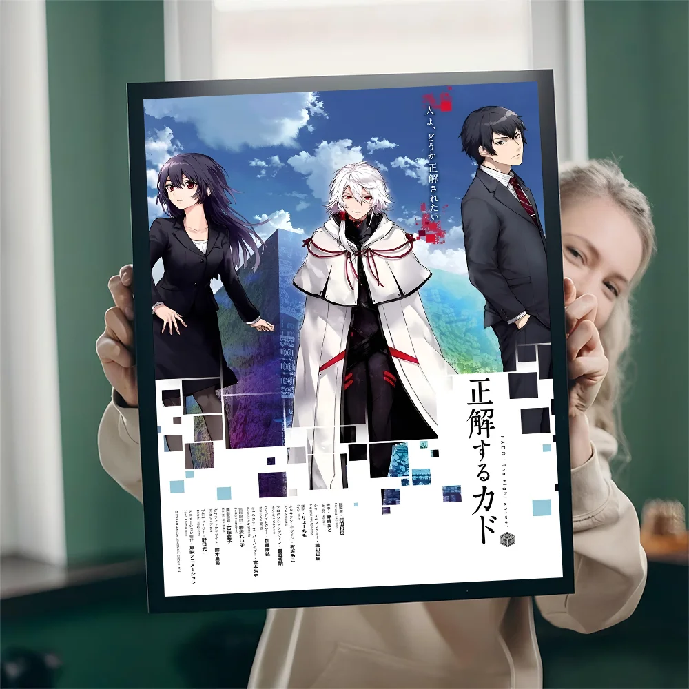 KADO The Righe Answer Self-adhesive Art Poster Whitepaper Prints Posters Artwork Aesthetic Wall Painting