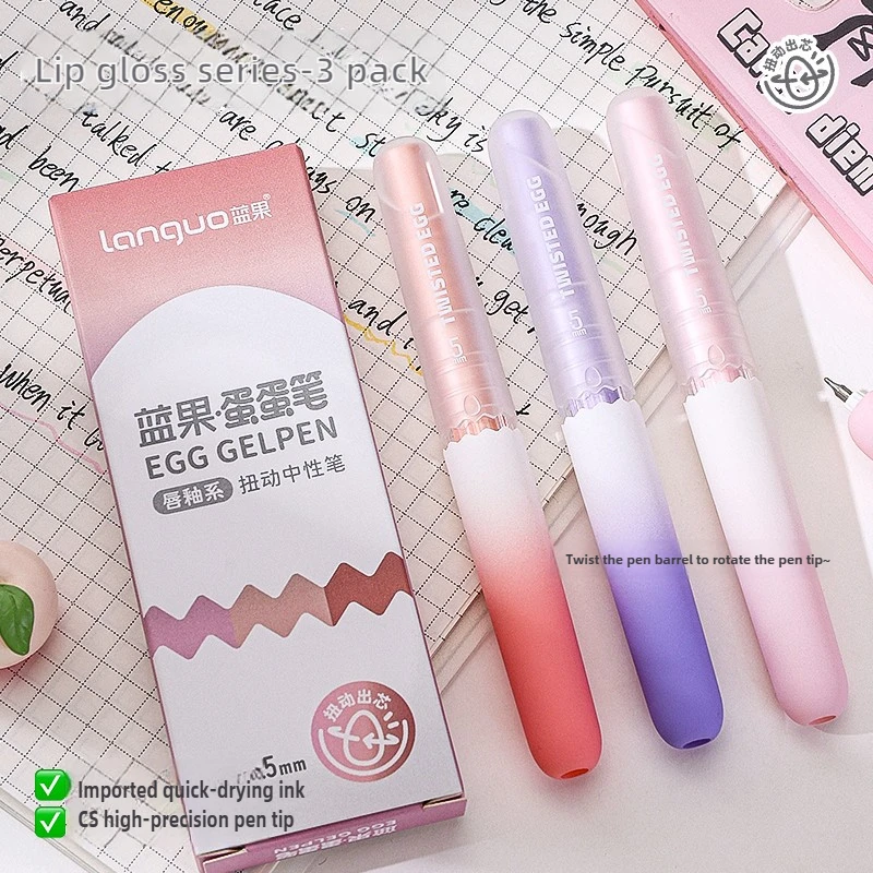 

LANGUO Гелевая ручка для яиц, скрученные чернила, 0,5 мм, быстросохнущая, гладкая, черная, прецизионный наконечник CS, гладкие письменные принадлежности, офисные школьные принадлежности