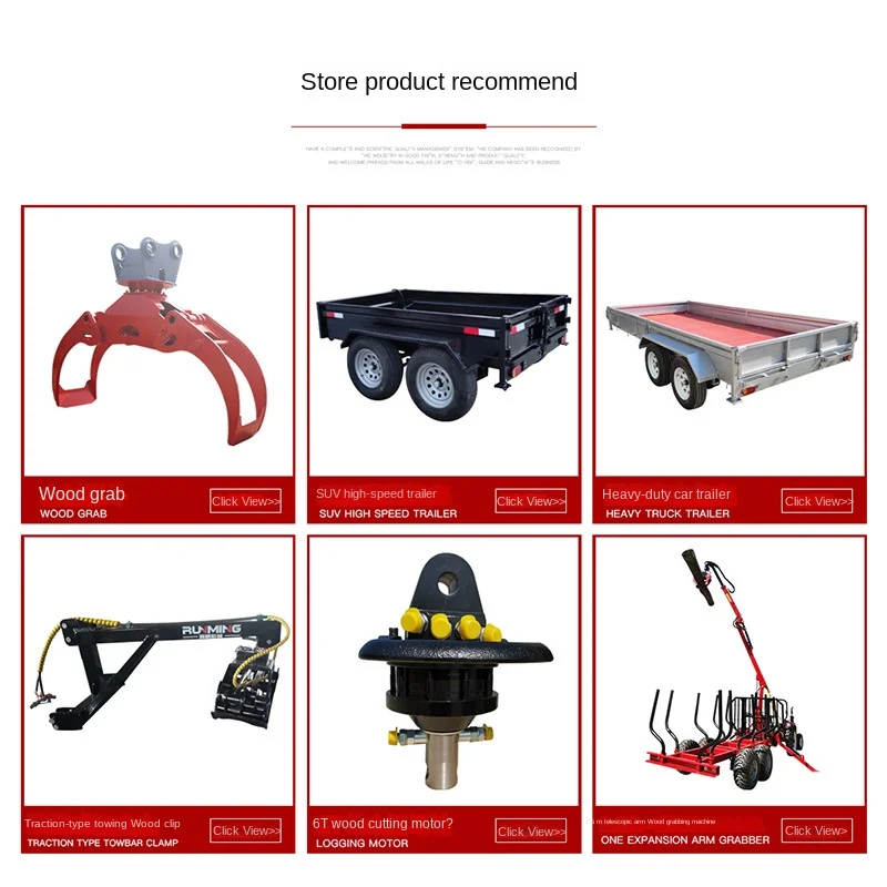 Tigarl сельскохозяйственная техника и оборудование/лесное хозяйство/механическое