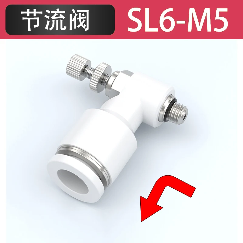 

SL6-M5 SL6-01 1/8" 1/4" 3/8" 1/2" Цилиндрический дроссельный клапан SL4-M5 Быстрое подключение Пневматический SL6 8 10 12 ммSL10-03 SL8-02