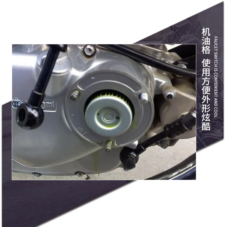 Новый масляный фильтр двигателя для Suzuki AN125 AN400 AN150 CS125 DR125 EN125 16510-05240 16510-45H10