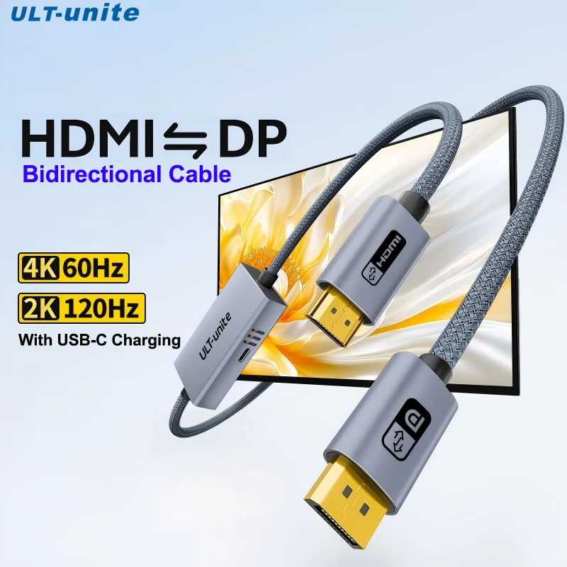 Фото Двунаправленный кабель HDMI-DP 4K@60Hz, активный адаптер DP-HDMI для Switch/PS5/Xbox, ноутбуков, ПК, портативных мониторов №1
