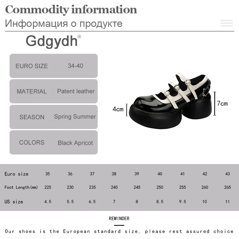 Gdgydh Big Toe Thick Bottom Womens Mary Jane Shoes JK Harajuku Japanese Style Buckle Strap Leather Shoes Woman Patchwork