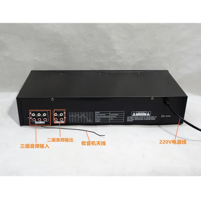 Домашний двухдиапазонный 10-полосный графический стерео эквалайзер EQ775BT Hifi с