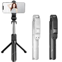 mobile phone holder bluetooth selfie lever with tripod integrated xt02 multifunctional live broadcast holder