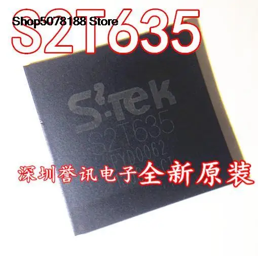 

S2T635 STEK BGA оригинальный и новый, быстрая доставка