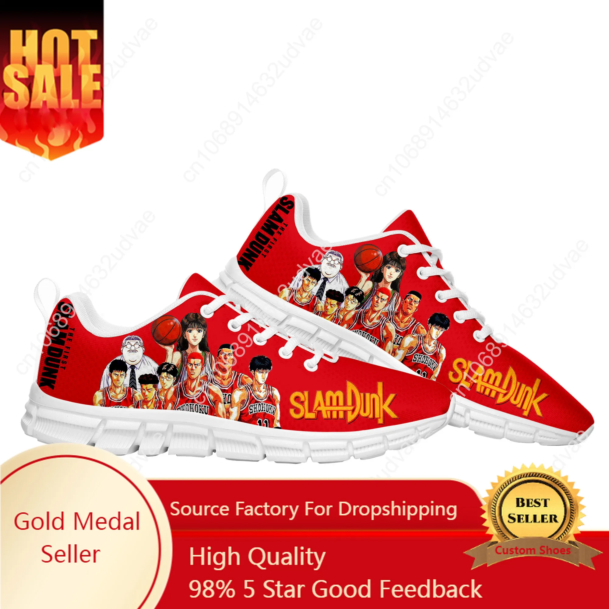 

Slam Sakuragi Hanamichi Basketball Dunk Sports Shoes Mens Womens Teenager Kids Children Sneakers Haruko Akagi Casual Custom Shoe