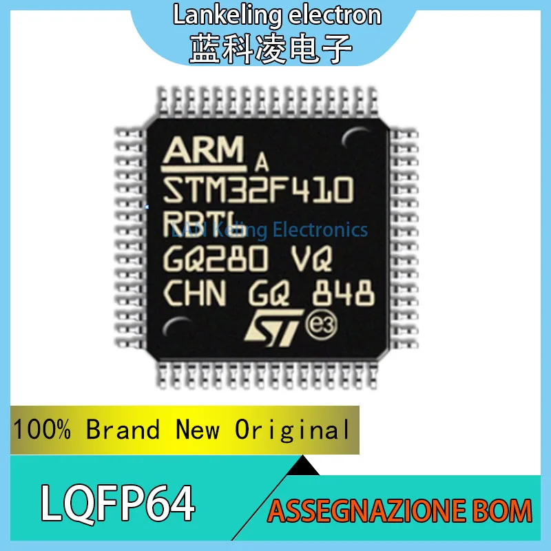 

STM32F410RBT6 STM STM32F STM32F410 STM32F410RB STM32F410RBT 100% Новый оригинальный чип IC MCU LQFP-64