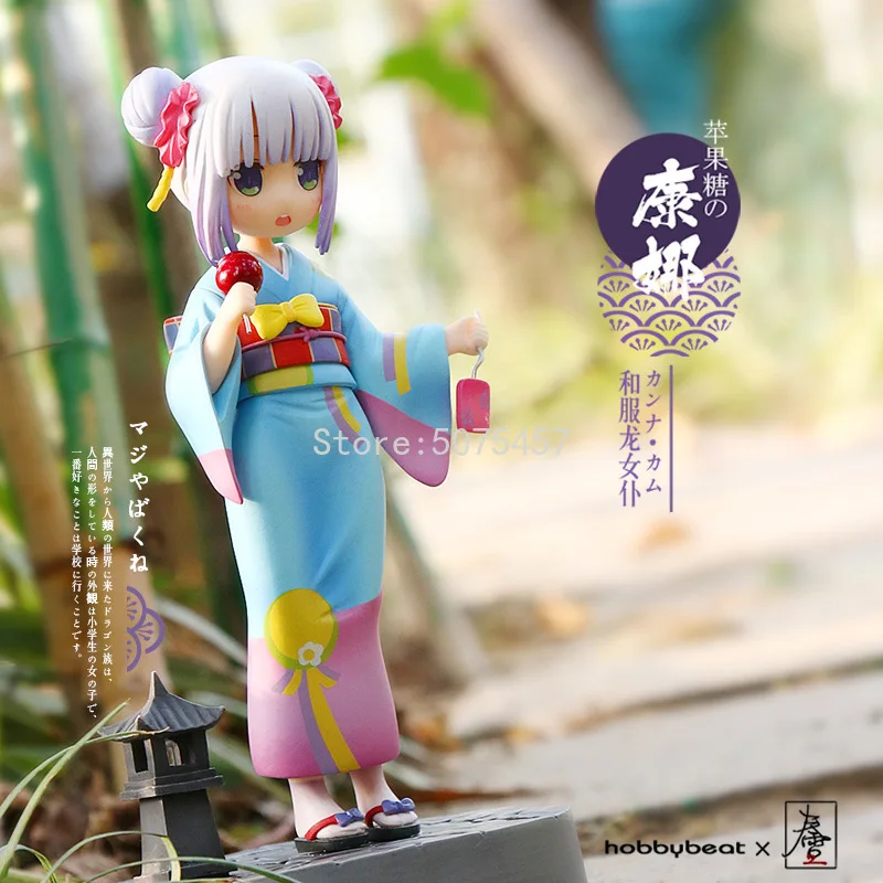 18cm Miss Kobayashi's Dragon Maid Anime Figure Kanna Kamui Action Kimono Version Figurine Collectible Model Toys - купить по