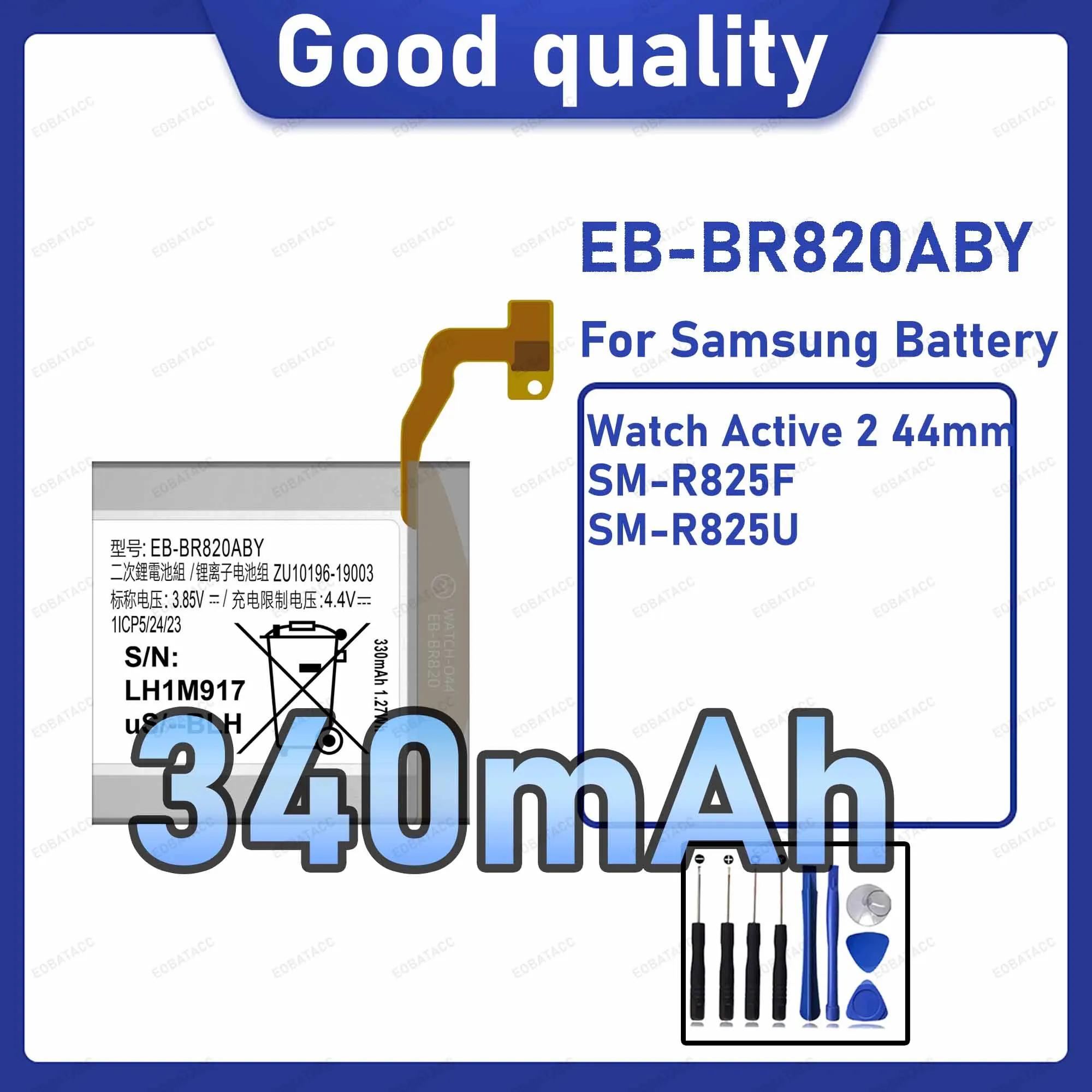 Фото Сменная батарея 340 мАч EB-BR820ABY для Samsung Watch Active 2 44 мм с комплектом инструментов для ремонта №1