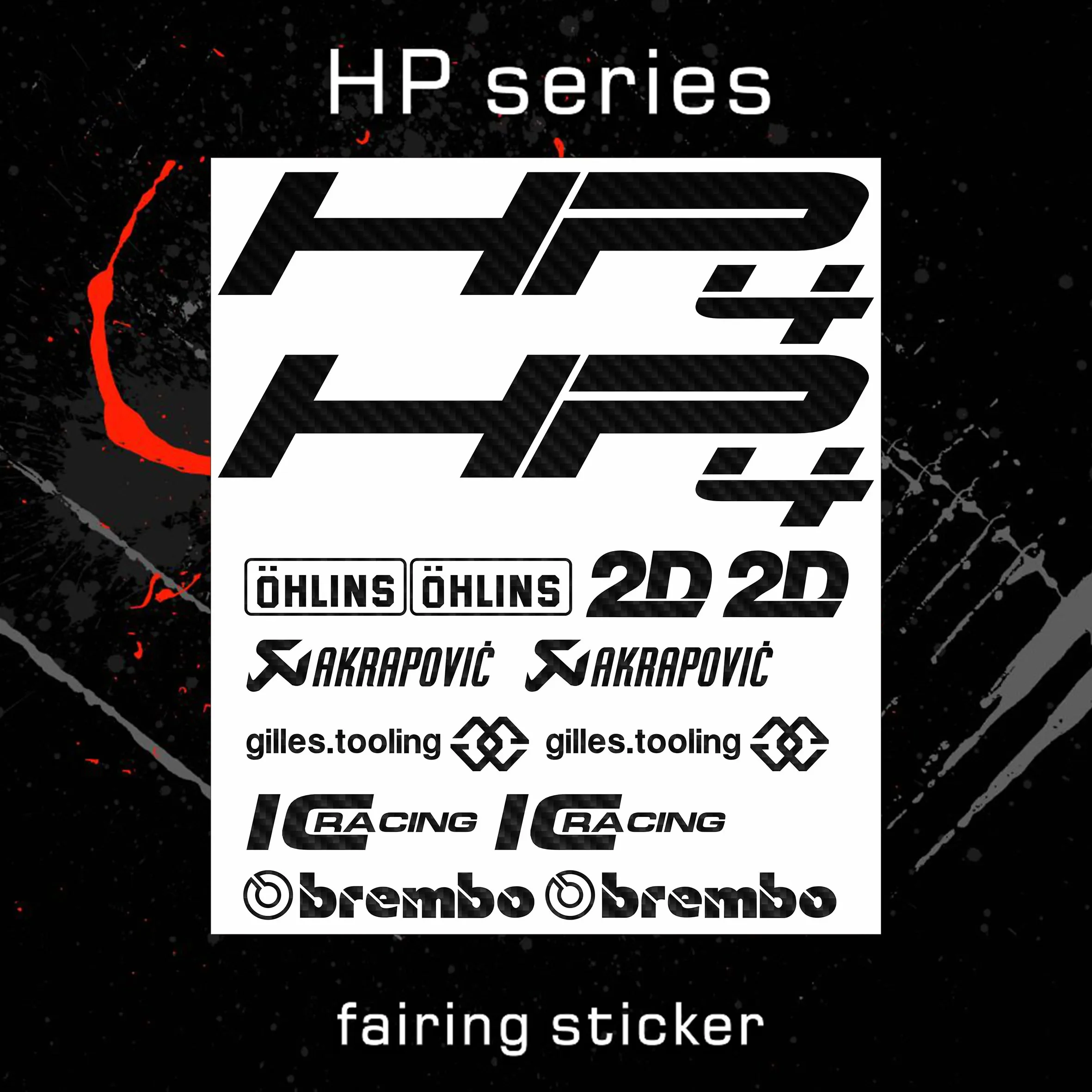 Подходит для S1000RR S1000 RR 2017 2018 s1000rr 17 18 наклейка на нижнюю панель мотоцикла под