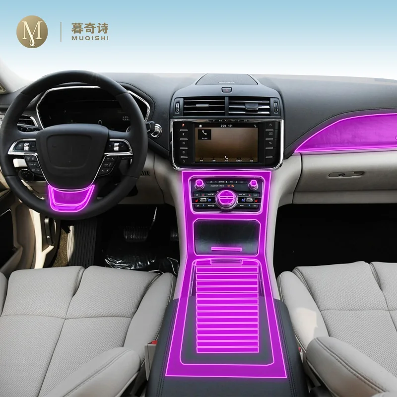 Для Lincoln Continentai 2019-2022 салон автомобиля центральная консоль прозрачная защитная