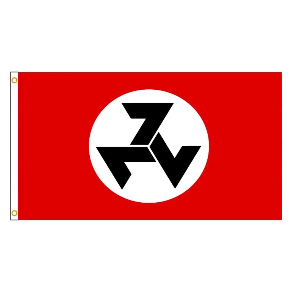 

3x5 Ft No Nazi Symbol Flag 777 for Decoration