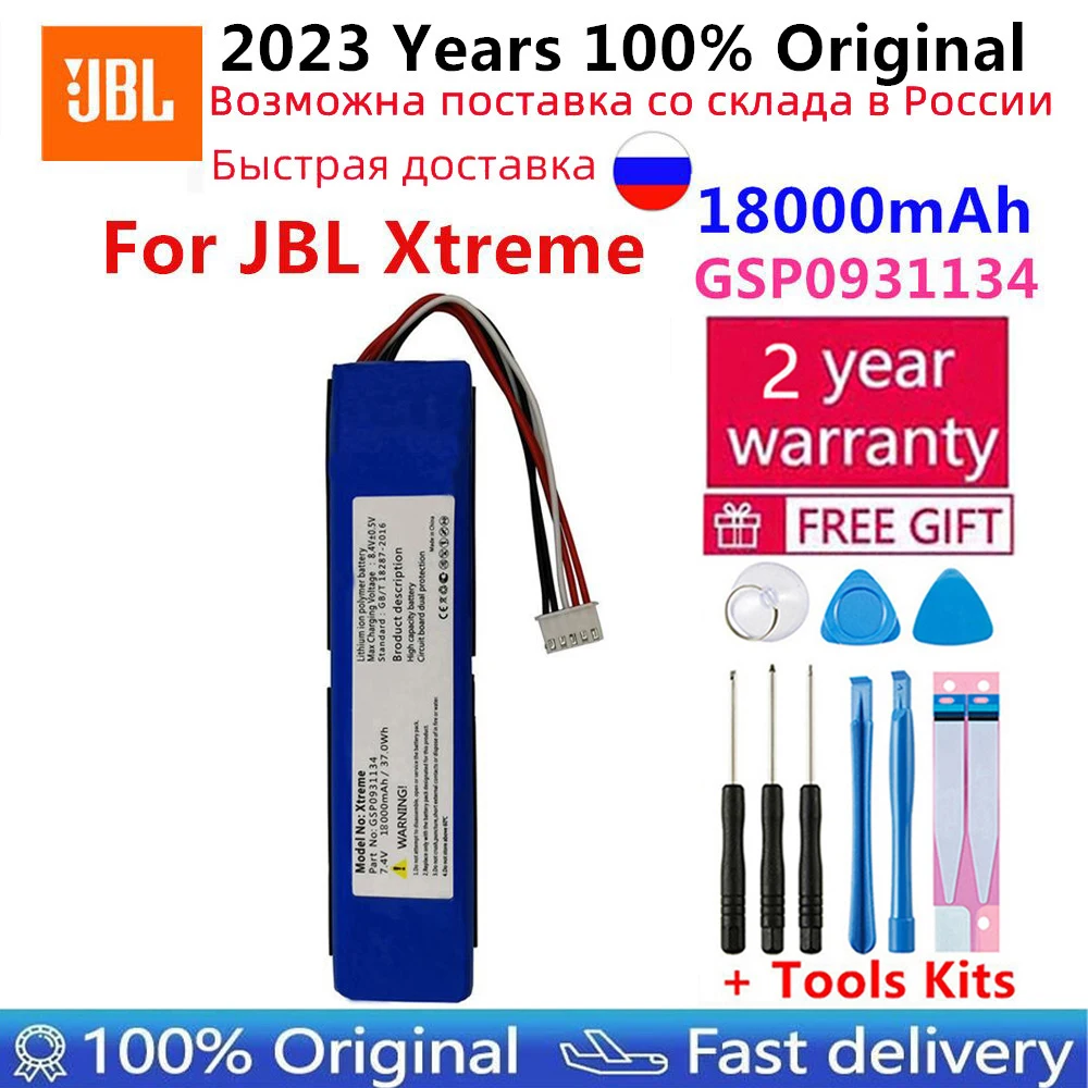

2023 100% Original New 18000mAh 37.0Wh battery for JBL xtreme1 extreme Xtreme 1 GSP0931134 Batterie tracking number with tools
