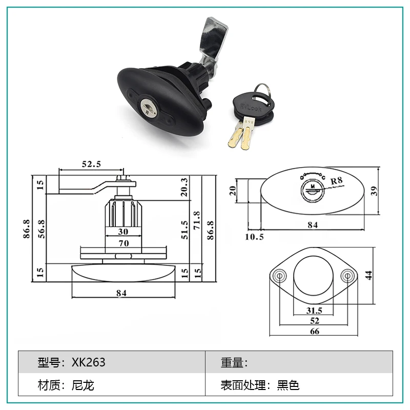 

Сжатый замок для автомобиля с овальной ручкой
