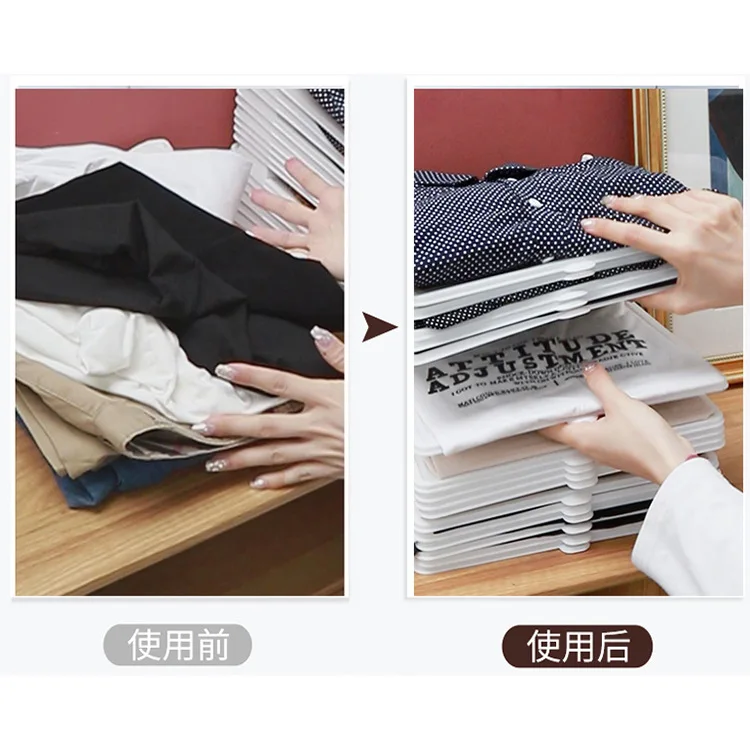 1 шт. быстрая складная доска для одежды система организации папка рубашек