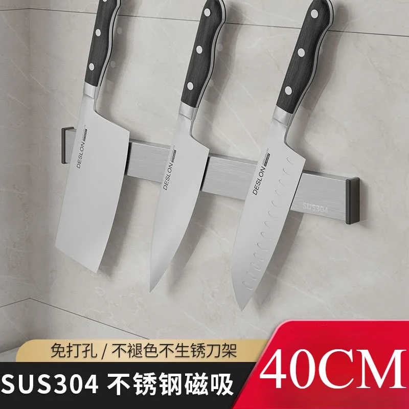 

Магнитный держатель для ножей из нержавеющей стали