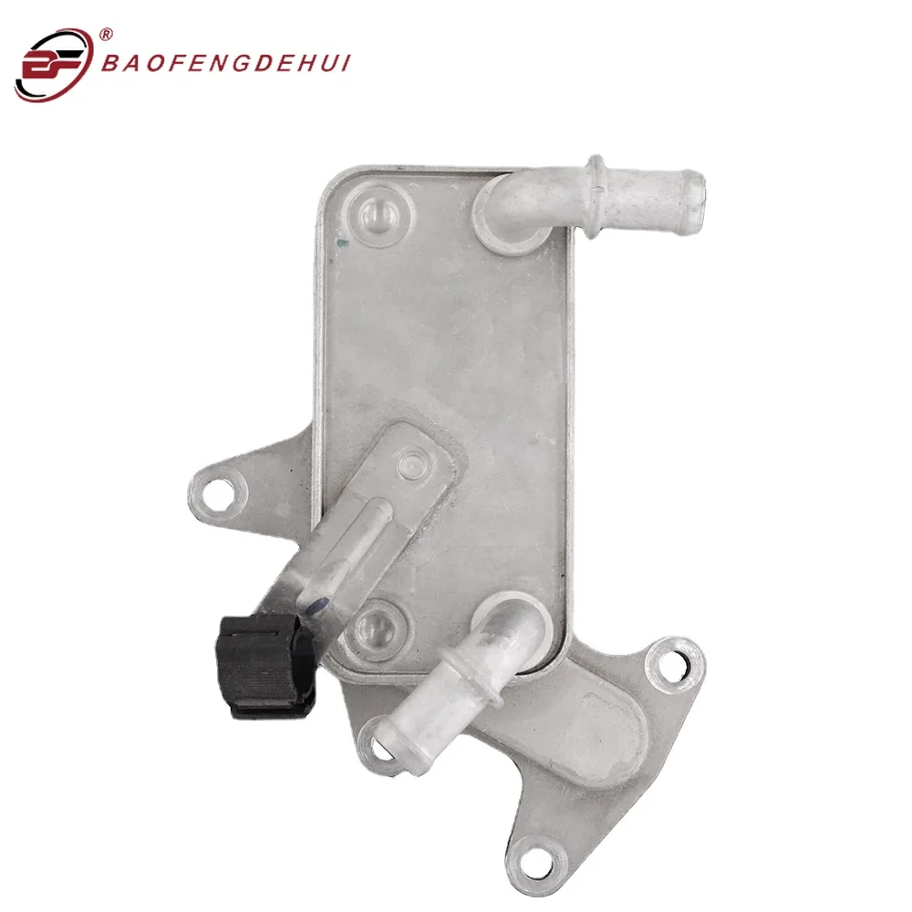 09G409061G новая автоматическая система охлаждения масла для VW 09G 409 061G 09G409061D