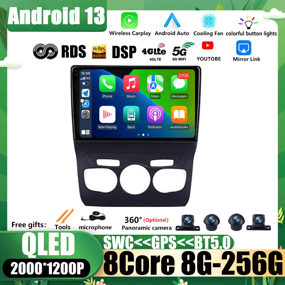 

Автомагнитола для Citroen C4 C4L DS4 2013 2014 2015 2016 Android 13 мультимедийный видеоплеер GPS-навигация DSP RDS WIFI 2 Din DVD