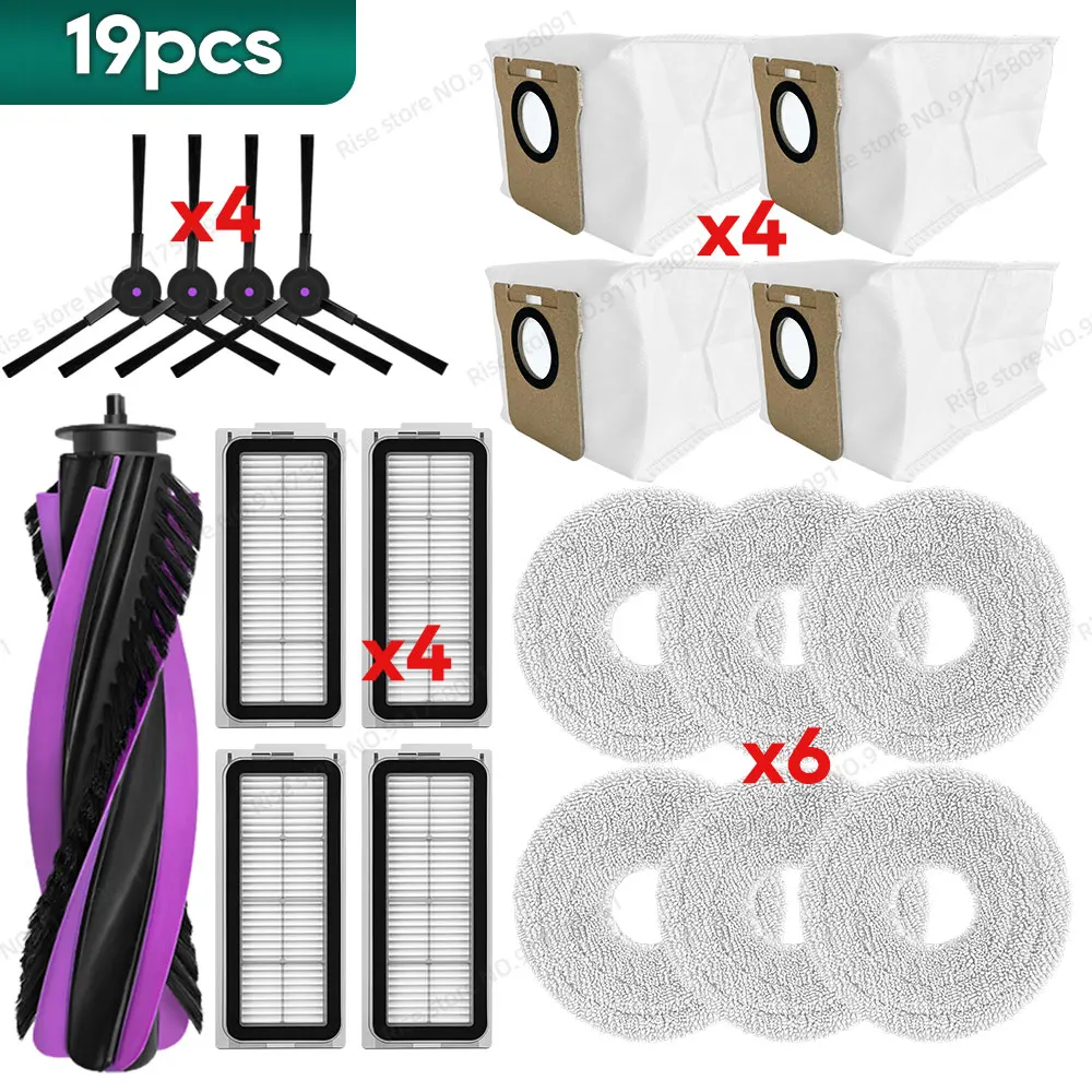 Совместимость с аксессуарами JONR P20 Pro /JONR T5 PRO, основная боковая щетка, мешок для пыли, запасные части для швабры