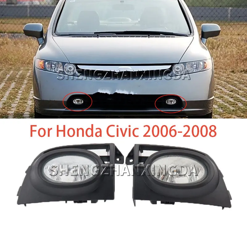 

Szxd подходит для Honda Civic Fa1 2006 2007 2008, подходит для противотуманных фар переднего бампера автомобиля, сигнальных огней, автомобильных деталей Sis Light 33951-Snv-H03 33901-Snv-H003