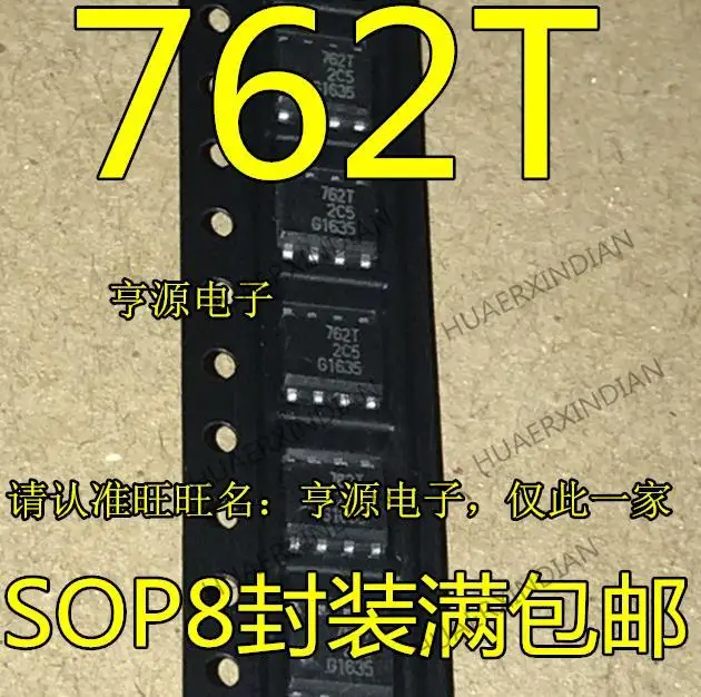 

10 шт. новый оригинальный 762T BSP762T BSP762 ICSOP8
