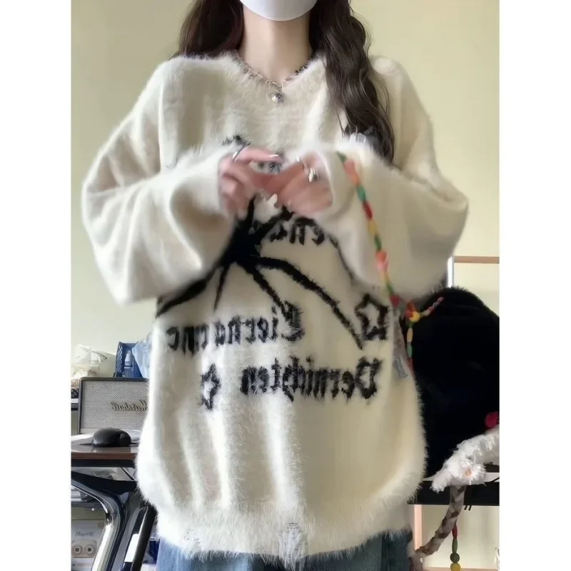 MinkWinterStudent Version Свободный крой Белый свитер в стиле Idle Женский вязаный топ средней