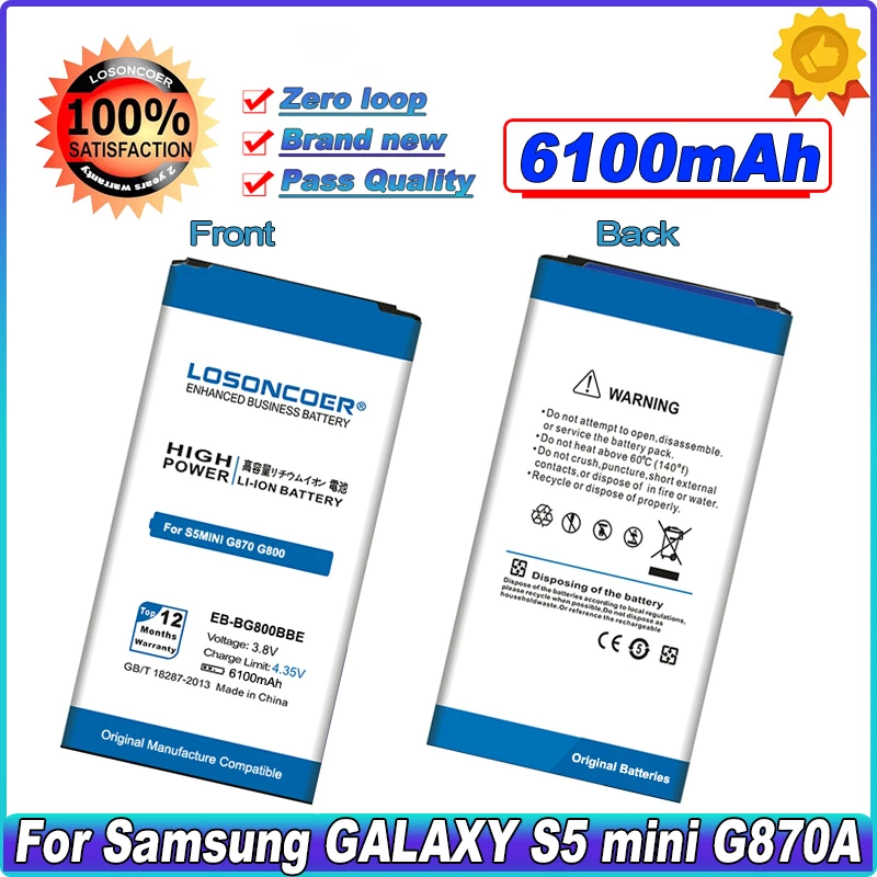 

Аккумулятор для Samsung Galaxy S5 Mini G870 G800 G800H G800F S5mini