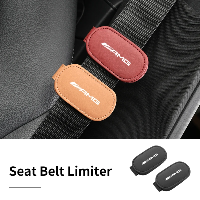 Ограничитель для автомобильного ремня безопасности магнитный зажим Mercedes Benz A B C E