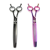 professional canine hairdressing scissors pet supplies grooming dog profesional kit accessories puppy barber beauty curved cough