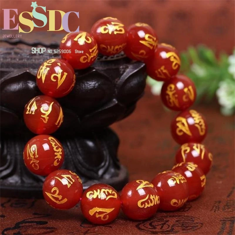 

Natural Red Black Agate Handcarved Six-character Mantra For Couples Women Men Beads With Jade Bracelet