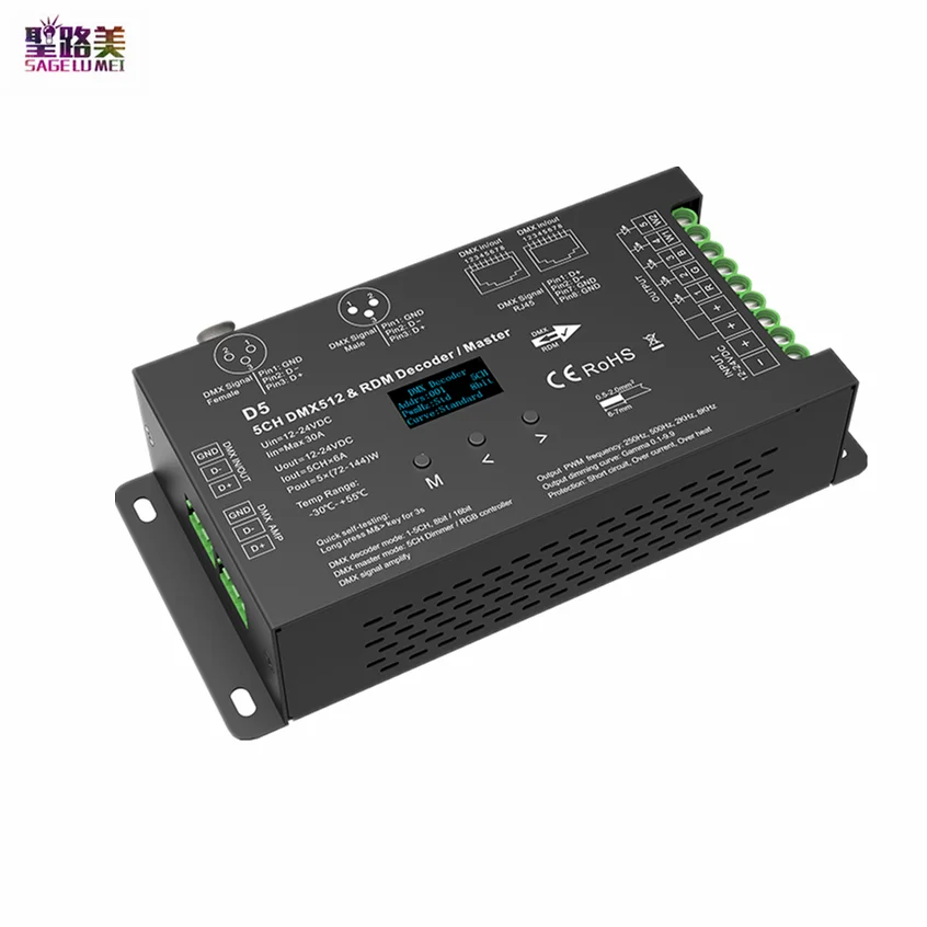 5CH*6A 12V-24VDC CV OLED DMX Decoder D5 DMX512 Master Controller 8 bit or 16bit PWM For SMD 5050 RGB+CCT LED Strip Lights Tape